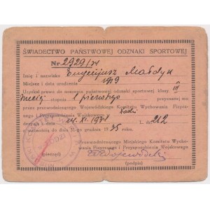 II RP, Legitymacja do Państwowej Odznaki Sportowej kl.III