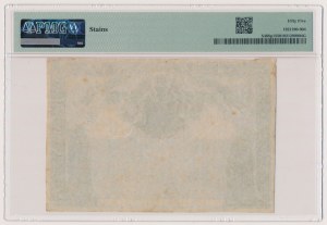 Niemcy, Breslau (Wrocław), DRUK PRÓBNY 25 talarów (1848) - UNIKAT