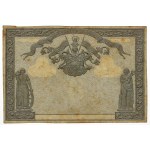 Wrocław, 25 talarów (1848) - nieukończony druk awersu