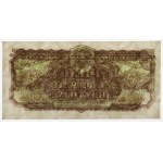 5 złotych 1944 ...owym - AE