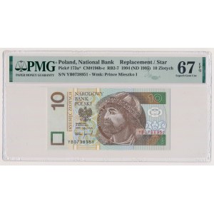 10 zł 1994 - YB - seria zastępcza