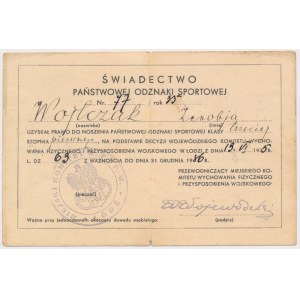 II RP, Legitymacja do Państwowej Odznaki Sportowej kl.III