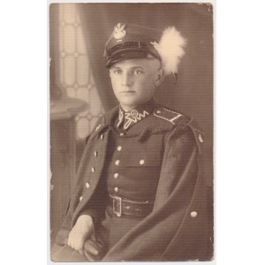 II RP, Fotografia wojskowa - Szkoła Podchorążych Rezerwy