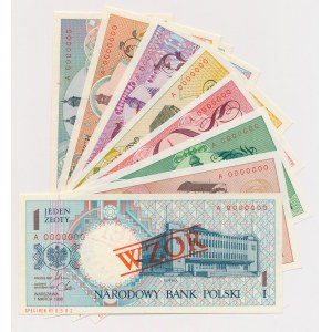 Miasta Polskie 1990 - WZÓR - komplet nr 0582