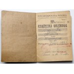 Odznaka, 3 Pułk Wojsk (Saperów) Kolejowych [39] - w SREBRZE + Książeczka wojskowa PRL