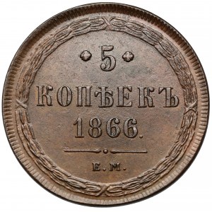 Rosja, Aleksander II, 5 kopiejek 1866, Ekaterinburg