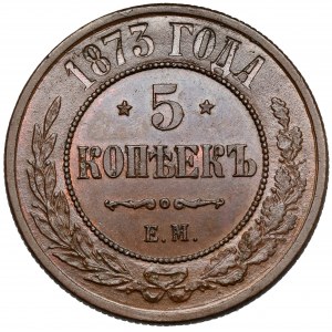 Rosja, Aleksander II, 5 kopiejek 1873, Ekaterinburg