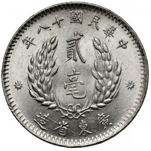 Chiny, Republika, Kwangtung, 20 centów rok 18 (1929)