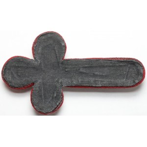 Polska, Naramiennik wz.1917 - dla podporucznika piechoty