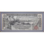 USA, $1 Silver Certificate 1896 - za szybą w drewnianej ramie