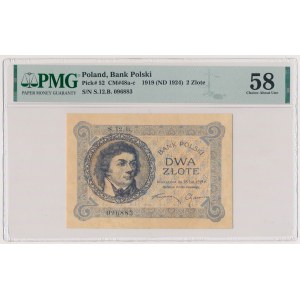2 złote 1919 - S.12.B