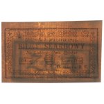 4 złote 1794 - (2)(G) - błąd UCHAWŁA