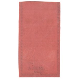 100 złotych 1794 - B