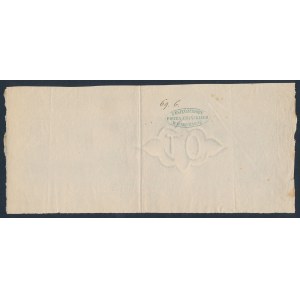 Papier ze znakiem wodnym niezrealizowanego banknotu 10 zł 1863 Powstania styczniowego