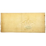 Papier ze znakiem wodnym niezrealizowanego banknotu 10 zł 1863 Powstania styczniowego