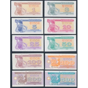 Ukraina, zestaw banknotów z lat 1991-1992 (10szt)