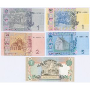Ukraina, 3x 1, 2 i 5 Hrywien 1994-2006 - zestaw (5szt)