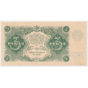 Rosja, 3 Ruble 1922