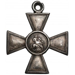 Rosja, Mikołaj II, Krzyż św. Jerzego [1/M 021018] - 4 stopnia