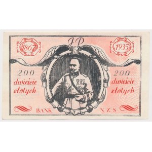 Solidarność, 200 złotych NZS - Piłsudski