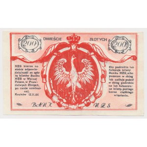 Solidarność, 200 złotych NZS - Piłsudski