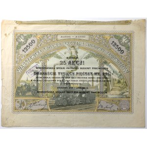 Warszawska Sp. Budowy Parowozów, Em.3, 25x 500 mkp 1921