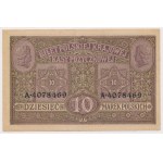 10 mkp 1916 ...A-A 407 tickets....