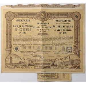 Warszawa 7-ma Pożyczka, Obligacja na 100 rubli 1903