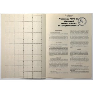 PWPW, Arkusz znaczków - Pracownicy PWPW S.A. odznaczeni SREBRNĄ odznaką Za Zasługi dla PWPW S.A. nazwiska od B do R