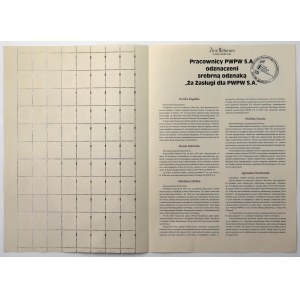 PWPW, Arkusz znaczków - Pracownicy PWPW S.A. odznaczeni SREBRNĄ odznaką Za Zasługi dla PWPW S.A. nazwiska od R do Z