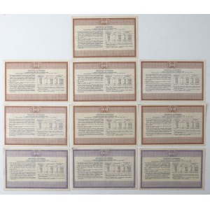 PKO, Premiowy Bon Oszczędnościowy 500 i 1.000 zł 1971 (10szt)