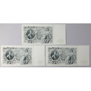 Rosja, 500 Rubli 1912 - Shipov - zestaw (3szt)