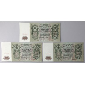 Rosja, 500 Rubli 1912 - Shipov - zestaw (3szt)