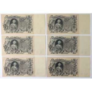Rosja, 100 Rubli 1910 - Shipov - zestaw (6szt)