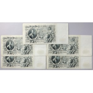 Rosja, 500 Rubli 1912 - Shipov - zestaw (5szt)
