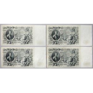 Rosja, 500 Rubli 1912 - Shipov - zestaw (4szt)