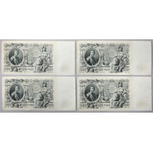 Rosja, 500 Rubli 1912 - Shipov - zestaw (4szt)
