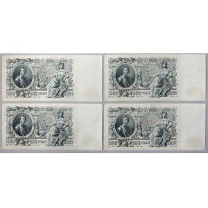 Rosja, 500 Rubli 1912 - Shipov - zestaw (4szt)