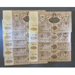 Rosja Południowa, 5.000 Rubli 1919 (seria 062) - zestaw (8szt)