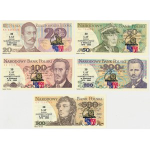Zestaw 20 - 500 zł 1982-1988 - z nadrukami (5szt)
