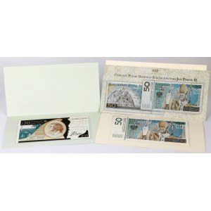 50 zł 2006 Jan Paweł II i 20 zł 2009 Chopin - w folderach NBP (2szt)