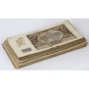 Duży zestaw banknotów okupacyjnych (88szt)