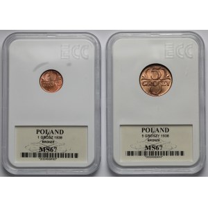 1-5 groszy 1938 - zestaw (2szt)