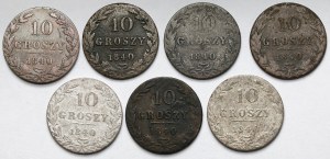 10 pennies 1840 MW - set (7pcs)