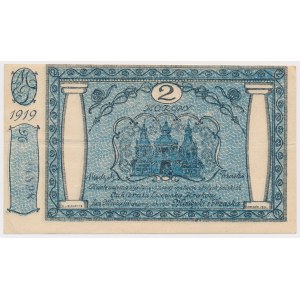 Kraków, Cukiernia Lwowska, 2 korony 1919