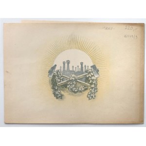 POKUCIE Naftowa Spółka, Em.2, 5x 1.000 mk 1922