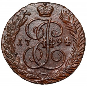 Rosja, Katarzyna II, 5 kopiejek 1794 AM, Anninsky
