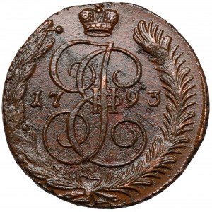 Rosja, Katarzyna II, 5 kopiejek 1793 AM, Anninsky