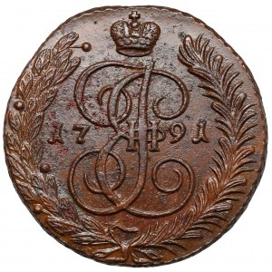 Rosja, Katarzyna II, 5 kopiejek 1791 AM, Anninsky