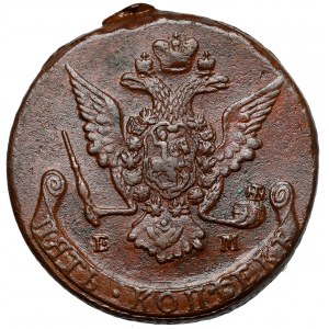 Rosja, Katarzyna II, 5 kopiejek 1769 EM, Ekaterinburg